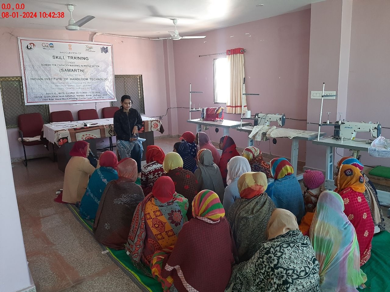SAMARTH Training
