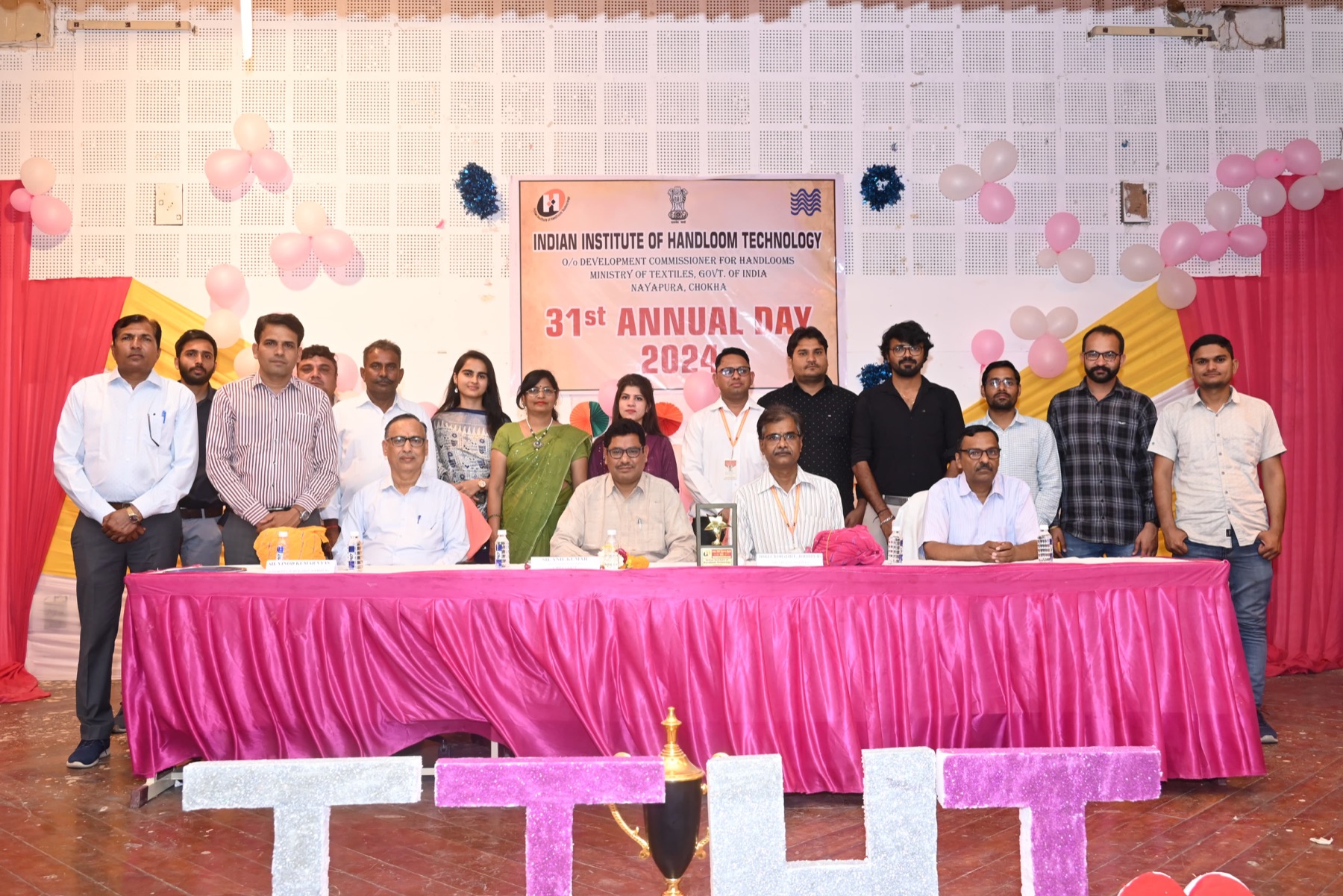 IIHT Jodhpur — banner 21