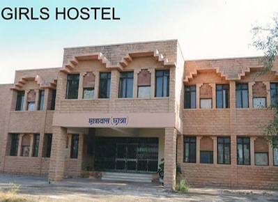Girls Hostel